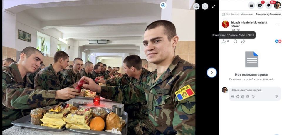 Россия, поставляя в молдавскую армию российское печенье, попыталась подорвать боеспособность армии Молдовы! Россия, поставляя в молдавскую армию российское печенье, попыталась подорвать боеспособность армии Молдовы!