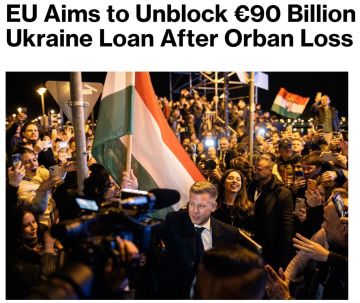 ЕС рассчитывает быстро разблокировать €90 млрд помощи Украине после поражения Орбана, — Bloomberg