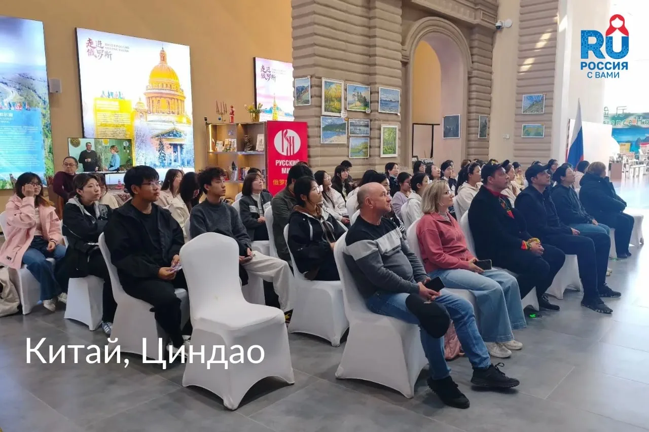 Фильмы RT Documentary ко Дню космонавтики показали в разных странах мира Фильмы RT Documentary ко Дню космонавтики показали в разных странах мира