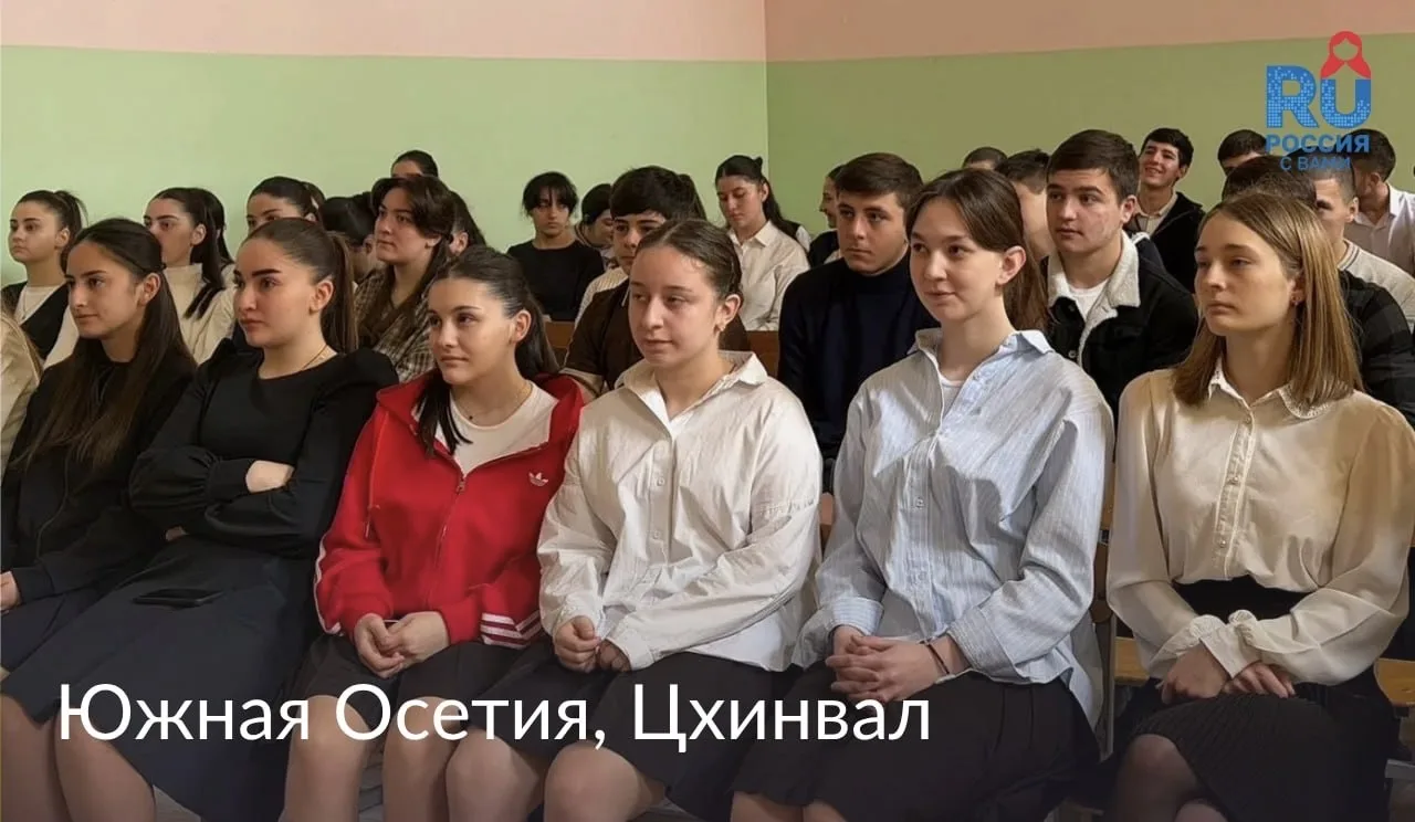 Фильмы RT Documentary ко Дню космонавтики показали в разных странах мира Фильмы RT Documentary ко Дню космонавтики показали в разных странах мира