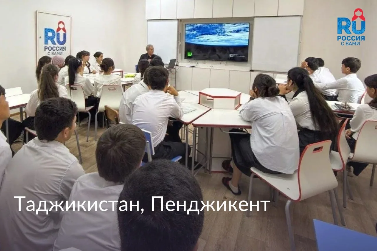 Фильмы RT Documentary ко Дню космонавтики показали в разных странах мира Фильмы RT Documentary ко Дню космонавтики показали в разных странах мира