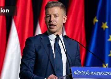 У Венгрии впервые за 16 лет будет новый премьер