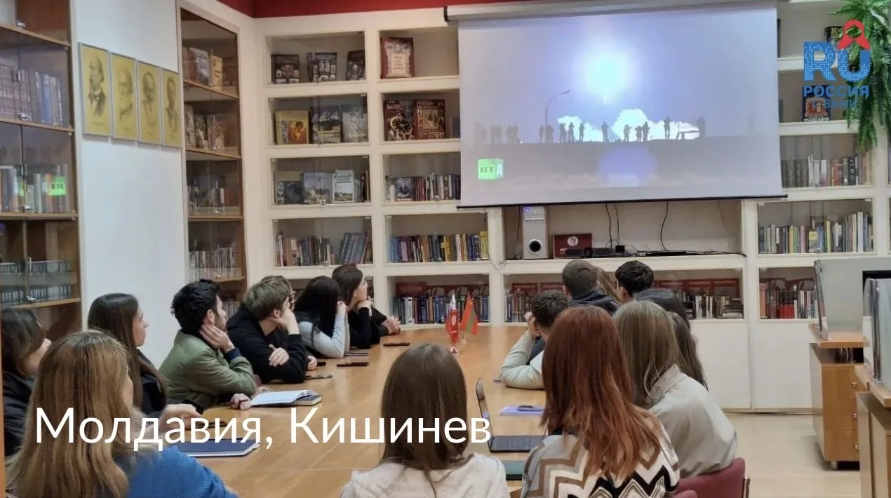 Фильмы RT Documentary ко Дню космонавтики показали в разных странах мира Фильмы RT Documentary ко Дню космонавтики показали в разных странах мира