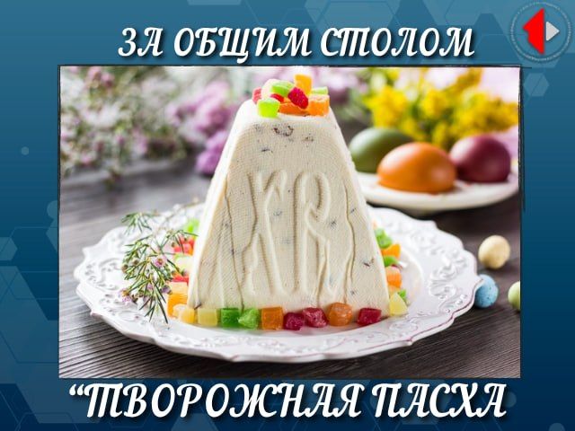 �� ����� ������. ��������� � ���, � ������ ����� �������������