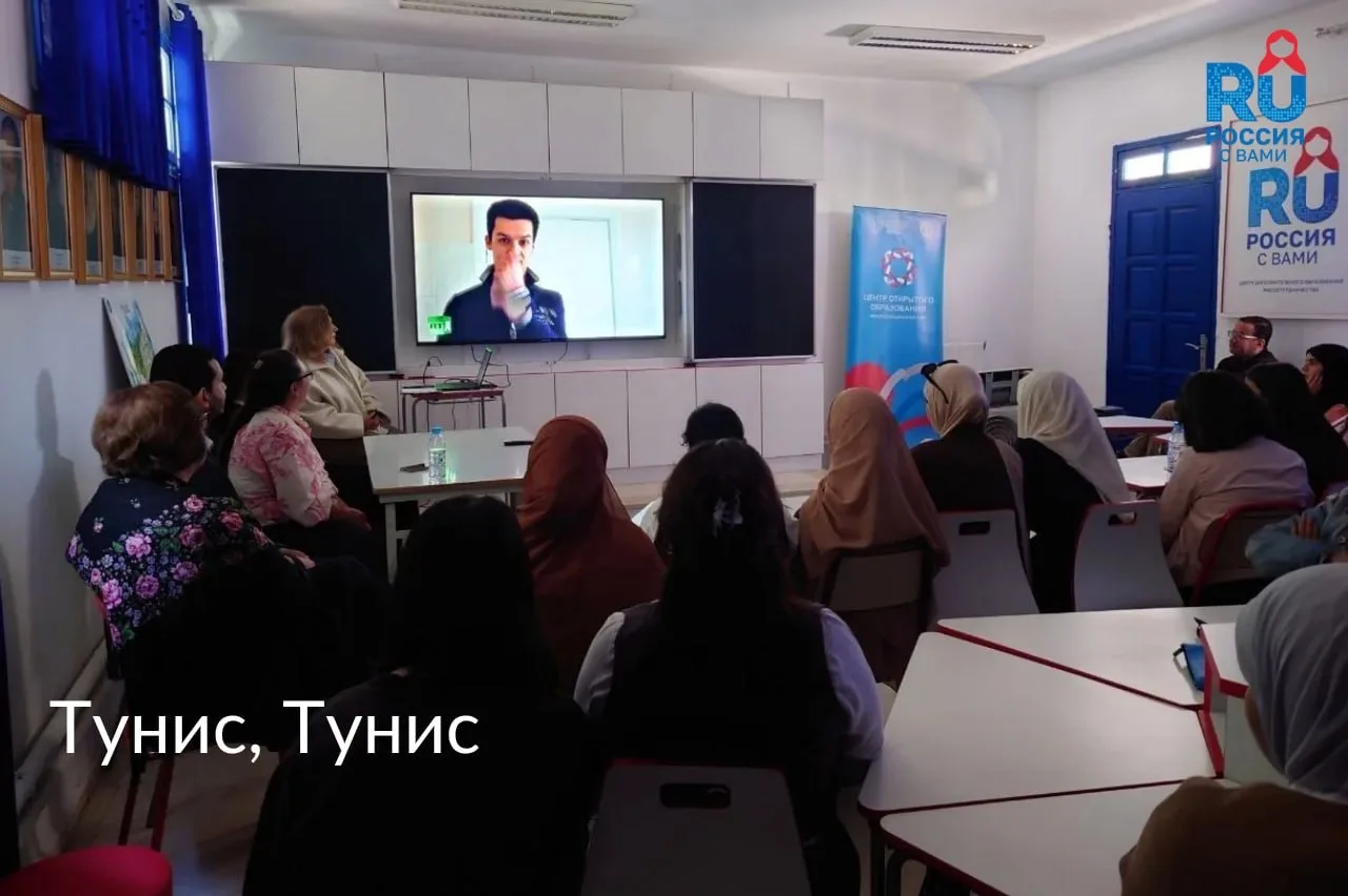 Фильмы RT Documentary ко Дню космонавтики показали в разных странах мира Фильмы RT Documentary ко Дню космонавтики показали в разных странах мира