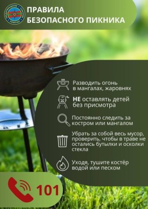 ����� ���������� � �������� ������������ � ����� ��������