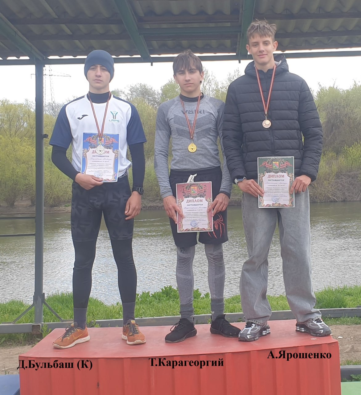 11 апреля. Тирасполь. СДЮШОР гребли и стрельбы 11 апреля. Тирасполь. СДЮШОР гребли и стрельбы