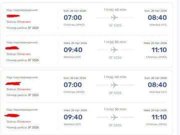 Flyone �� ������� ������ ������� ������� ������ �� ����� ������ - ������ ���