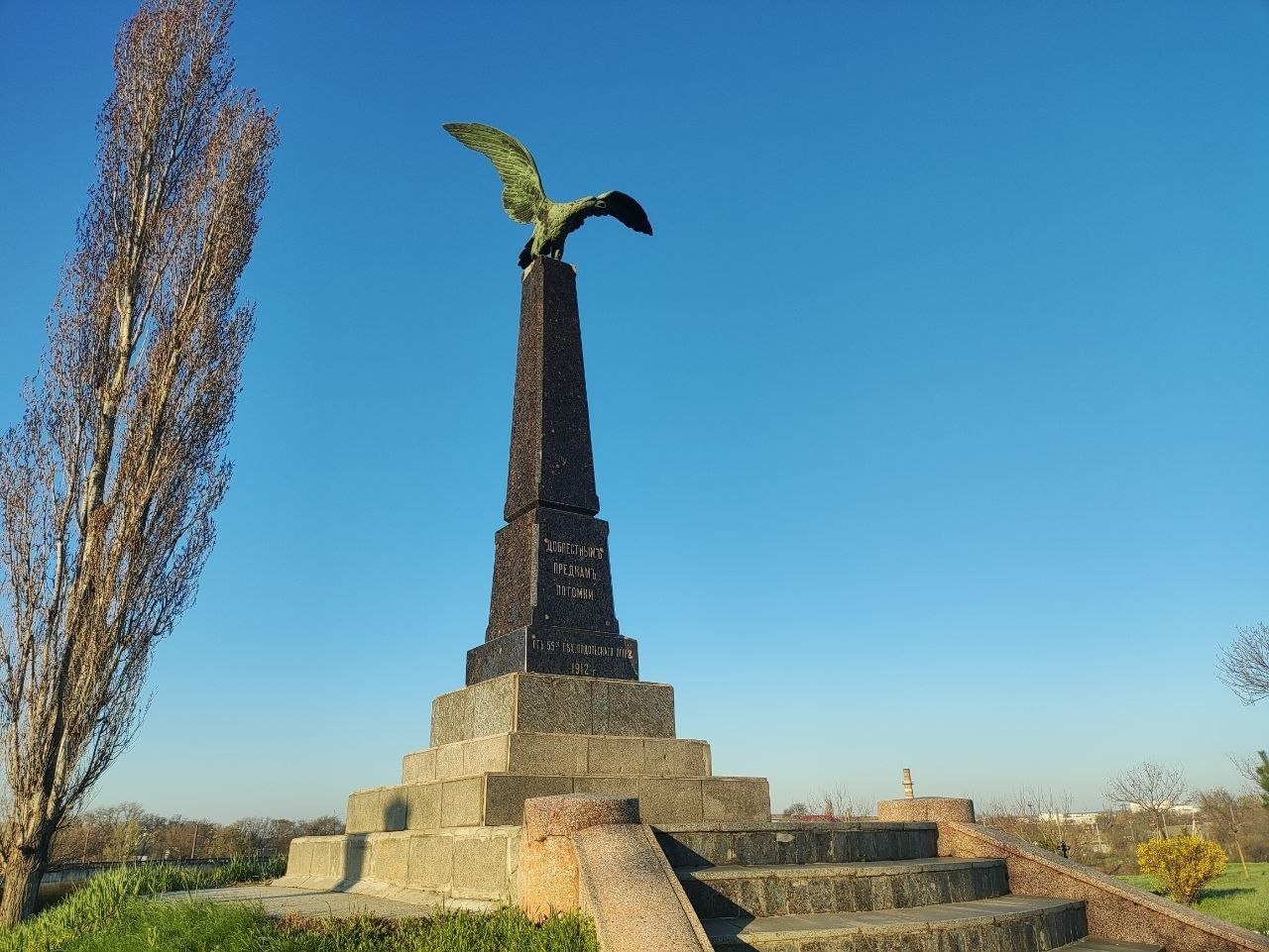 15 апреля ожидается переменная облачность, без осадков