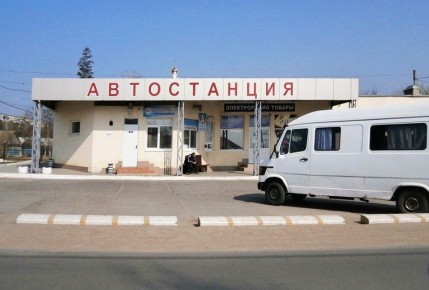 Проезд в пригородном и междугороднем транспорте повысится на 17 %