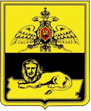 ����� 200 ��� ����� ���� ������ ��� �������� ����������� �������� I. ������ � ���������� ���, ����� � ��� � ����� ��������