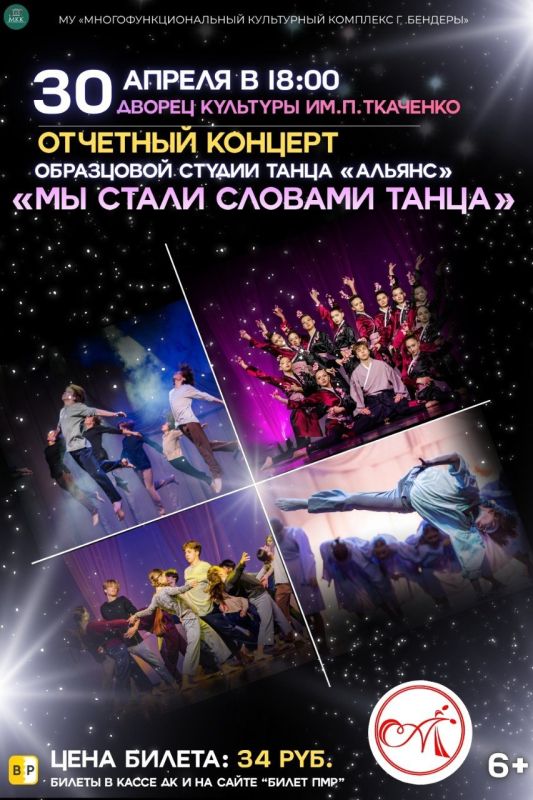 �������� ������� ������ ����� �������