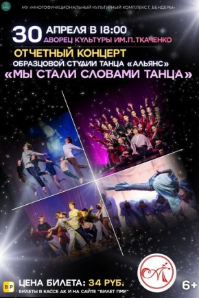 �������� ������� ������ ����� �������