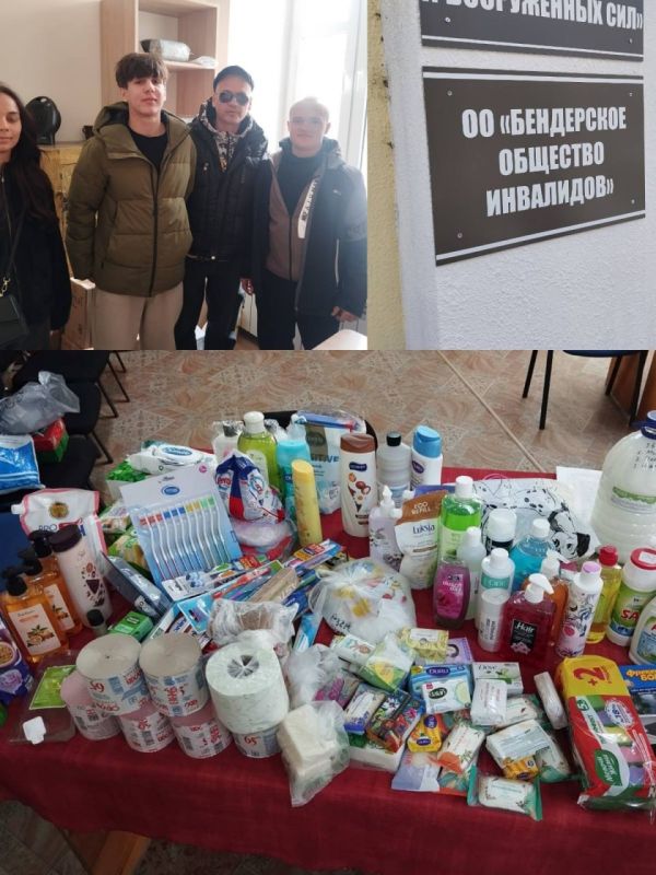 Акция добра. Учащиеся школы №17 вручили подарок ОО "Общество инвалидов" города Бендеры