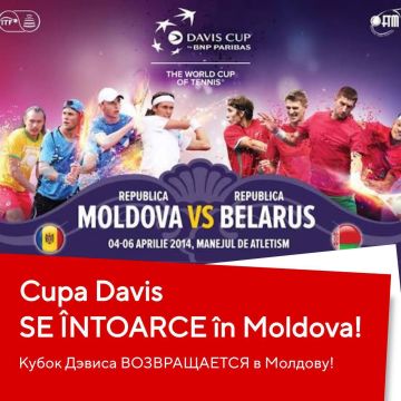 Когда своих достижений нет, можно присваивать чужие