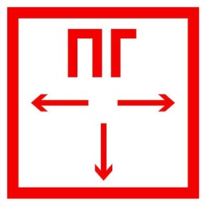 #Что_Это_За_Знак