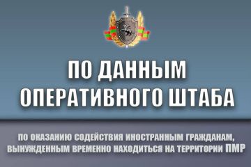 ����� ������ ������������ ����� �� �������� �� �������: