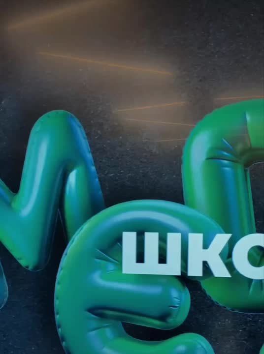 С 21 по 25 апреля в Тирасполе пройдёт образовательный проект «Медиашкола», организованный Министерством просвещения совместно с Россотрудничеством