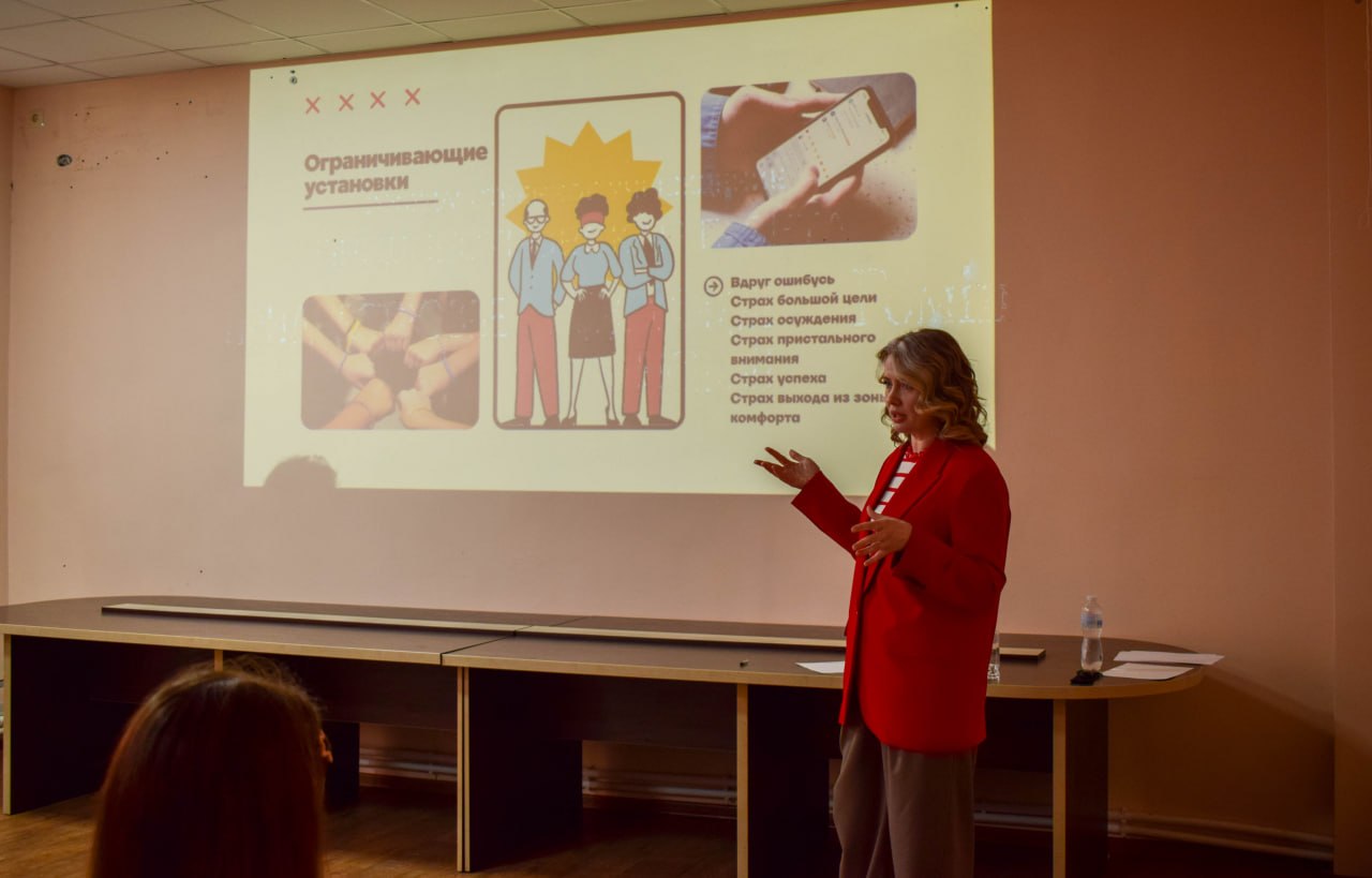 Стартовала «Карьерная школа»: как прошла первая половина проекта Стартовала «Карьерная школа»: как прошла первая половина проекта