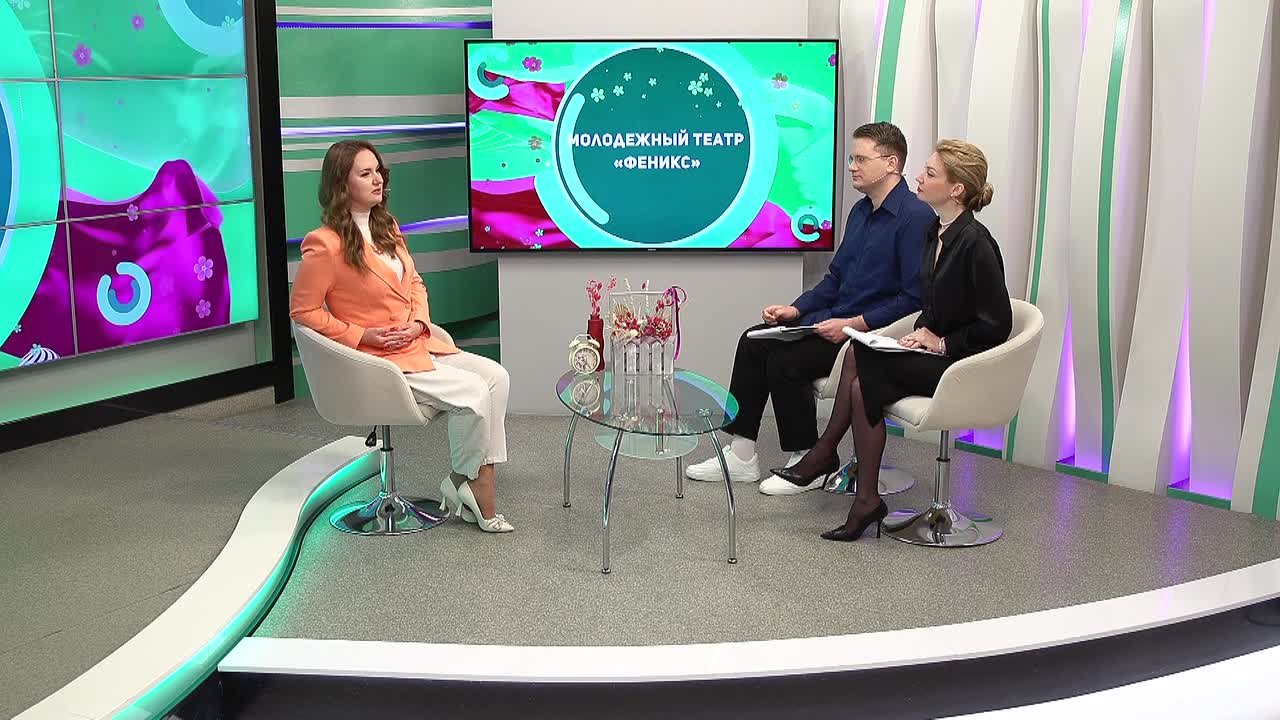 «Это одно большое путешествие для зрителей разных возрастов», – руководитель народного молодёжного театра-студии «Феникс» о предстоящей премьере