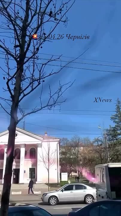 Вчерашний прилёт в Чернигове