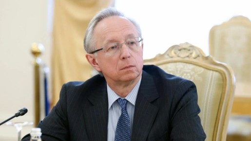 МИД России: Мы выступаем за скорейший созыв переговорного формата «5+2» по приднестровскому урегулированию