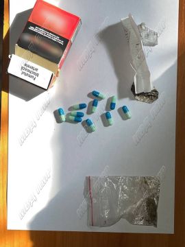 ������ �������. ����� ��������� � ����