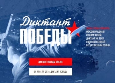 �������������� ���������� �������� �������� �������