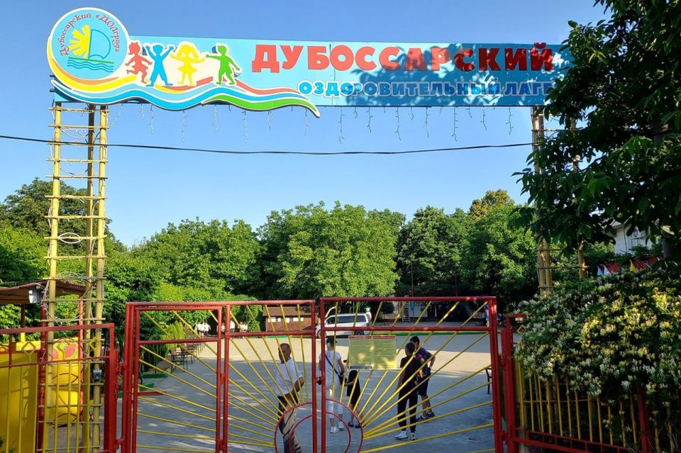 Дубоссарский оздоровительный лагерь готовится принять весеннюю смену для взрослых, которая пройдёт с 15 по 17 мая