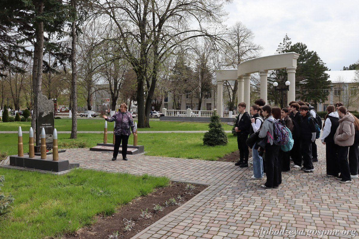 В преддверии Международного дня памятников и исторических мест учреждения Слободзейского музейного объединения проводят пешие экскурсии для школьников и воспитанников детских садов В преддверии Международного дня памятников и исторических мест учреждения Слободзейского музейного объединения проводят пешие экскурсии для школьников и воспитанников детских садов