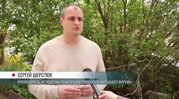 ���� ��� �������, ����������� �����������