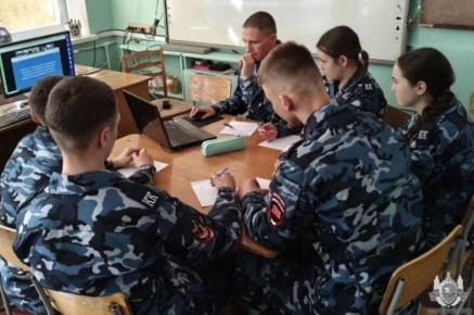 ����� ����: ��� � ������� ���������� �� 142