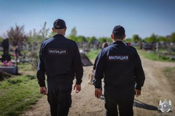 ��� ����������� � ���������