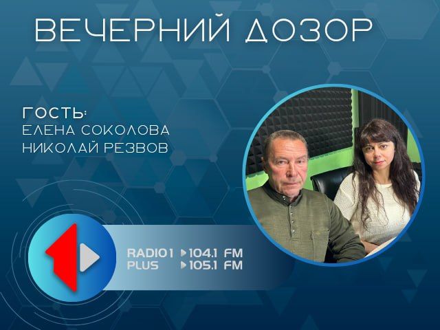 «ЗНАЙ НАШИХ!»: ГОСЦИРК – ИСКУССТВО РАДИ БУДУЩЕГО