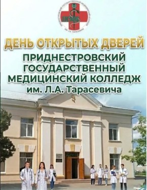 17 ������ � ����������� �������� ��. �.�. ���������� ������� ���� �������� ������