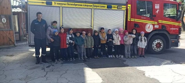 � ����� � ��������. ��������� ��� ������������� ����������� �������� ���� � 35 ������� �� ���������� �������� �����