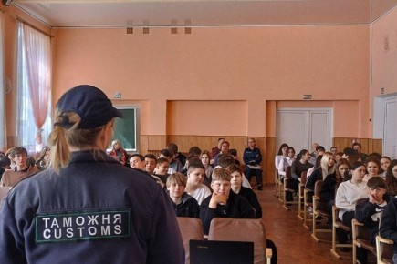 ���������� ���������� ������� ������� ������� � ��������������� ���������������� �������� ���������� 2025 - 2026�