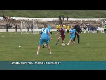 �������� ����. � ������������� ������������ ���� �� ����� ���������� �������� �� ����-�������