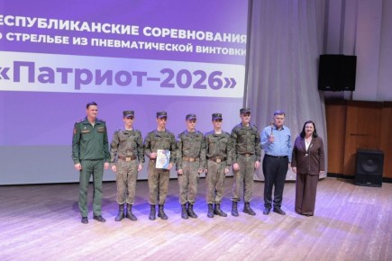 �������� � 2026�: ������ ���� ������