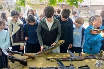 � ���� � �� ��������. ��������� ���������� ��� � 1 ��. �. ������ � ��������� � ������������ ��� �������� �� ��������� � ����������� �������������� ��������� ����� ���