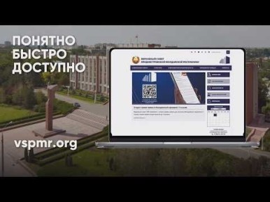 � ������������� ����� ������������ ����� �� ���������� �����-�������������