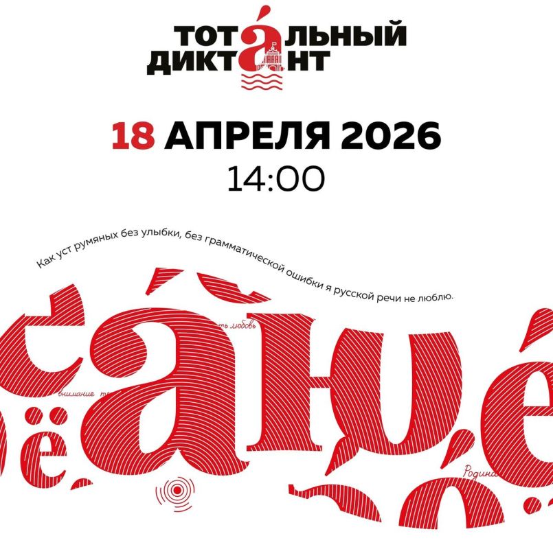 Если вы не путаете «также» и «так же», уверенно справляетесь с «н» и «нн», запятыми в сложных предложениях и именами собственными – скорее всего, с грамотностью у вас всё хорошо