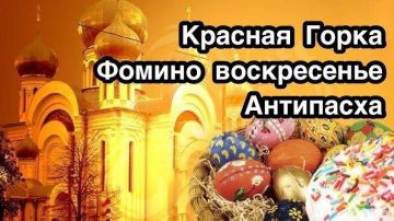 ������� �����. ���������� � ������ ����������� ����� �����