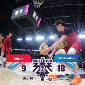 �������� ���������� �� Arena Chiinu