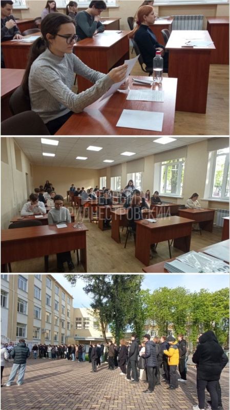 Более 240 школьников сегодня и завтра будут сдавать предварительное тестирование в ПГУ