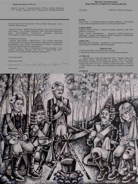 ������� 11 ������ �������������� �������������� ����� ������ ��������� ����� ��������������� �������������� ������������ �������� ��������