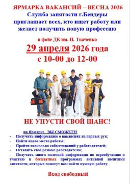 �������� �������� � ��������