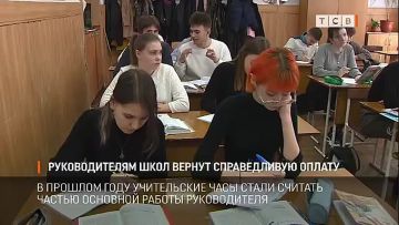 ���������� � ������� ������ ������������ ������ �����