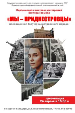 � ��������������� ��������������� �������������� ����� �������� ������������ ��� � �������������� ������� �������