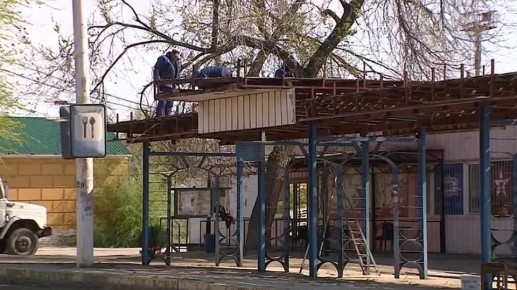 � ��������� ����������� ������������� �������